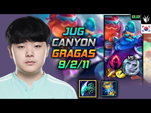 Gragas Jungle Build Canyon Night Harvester Dark Harvest - LOL KR Challenger Patch 13.13