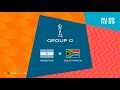 FIFA 23 | FIFA Women's World Cup 2023: Argentina vs South Africa - Group G