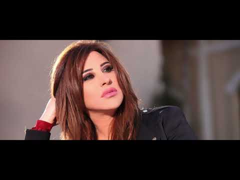 Najwa Karam - Wroud eldar    High Quality * نجوى كرم  -  ورود الدار    جودة عالية