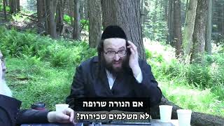 להלוות ולא להחזיר? אתה גנב? | הרב יואל ראטה שליט"א (הרב יואל ראטה) - התמונה מוצגת ישירות מתוך אתר האינטרנט יוטיוב. זכויות היוצרים בתמונה שייכות ליוצרה. קישור קרדיט למקור התוכן נמצא בתוך דף הסרטון