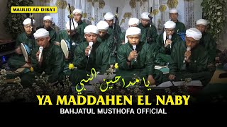 Download lagu يا مداحين النبي | Ya Maddahen El Naby | Bahjatul Musthofa mp3