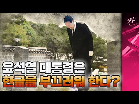 내셔널 메모리얼 vs 국립추모공원, 스마트폰과 "똑똑전화"Thumbnail