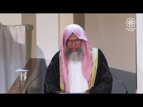 Jumu'ah Khutbah | Bangla | Istikhara: Sincerely Seeking Guidance | 24 Feb 2017