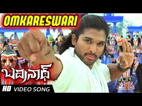 Omkareshwari Full Video Song | Badrinath Movie | Allu Arjun, tamanna