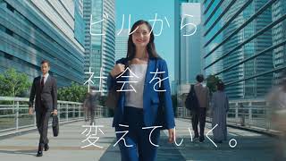 ブランドステートメント「ビルから社会を変えていく。」(30秒)－日立ビルシステム