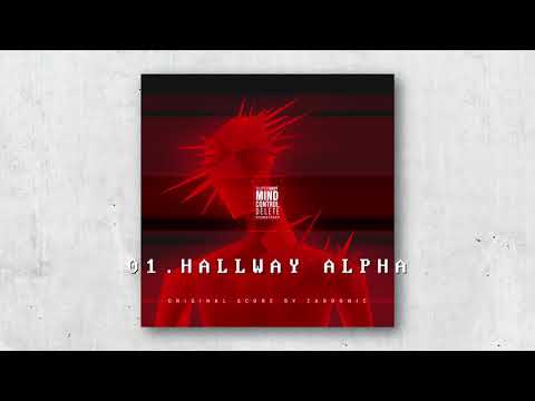 Video thumbnail for Hallway Alpha