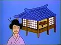 Classic Sesame Street Homes Around The World