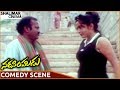 Narasimhudu Movie Ramya Krishna Superb Comedy With Farmer Sarath Kumar Shalimarcinema