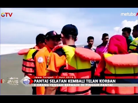 Ombak Pantai Selatan Seret 3 Wisatawan, 2 Orang Masih Hilang- BIM 07/06