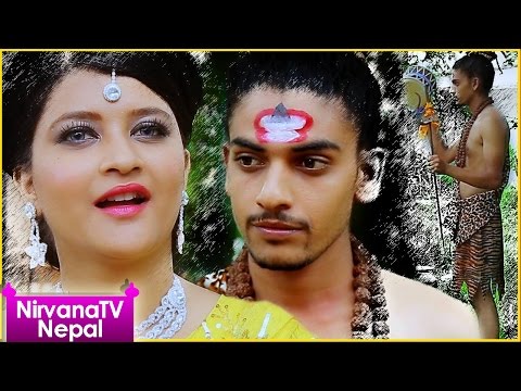 Ye Shiva Ji ||  New Teej Song By Yojana Puri || NirvanaTV Nepal