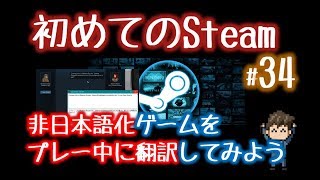 Steam Community Yu Ro Videos