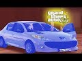 Peugeot 207 [Add-On | Replace | Animated] 9