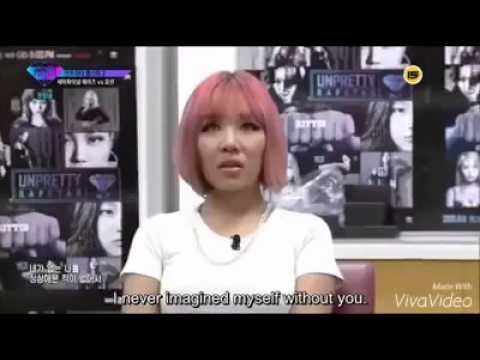 My love- hyorin ft basick semi final unpretty rapstar 2 [Eng Sub]
