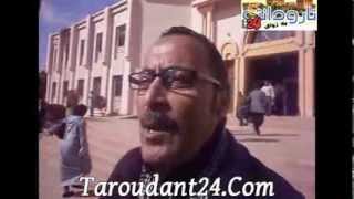 preview picture of video 'تصريح الصحفي إبراهيم نايت علي بعد إدانته بعقوبة شهرين موقوفة التنفيذ و 10 ألاف درهم'