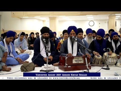 Vancouver Annual Akhand Keertan Smaagam (Aug 13 - 21) - Friday Eve