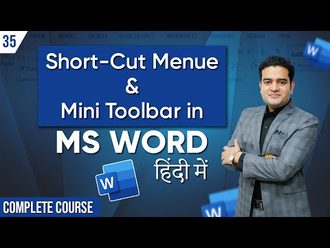 How to use Shortcut Menu and Mini Toolbar in MS Word | Shortcut Menu Word | Mini Toolbar Word