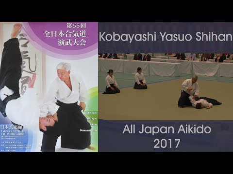 Kobayashi Yasuo Shihan - 55th All Japan Aikido Demonstration (2017)
