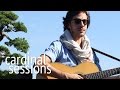 Jack Savoretti - Nobody 'Cept You (Bob Dylan) - CARDINAL SESSIONS