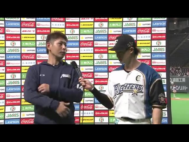 ファイターズ・加藤投手・西川選手ヒーローインタビュー 9/3 F-E