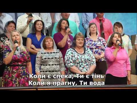 07/31/2016 Sunday Morning Service