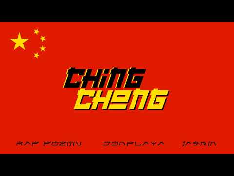 Trap Pozitiv x Donplaya x JASmin - Ching-Chong (Prod. by Aciz) (Official Audio)