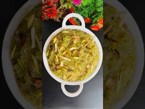 Lauki Ka Halwa | Dudhi Halwa Recipe | Lauki Halwa #shorts #halwa #recipe