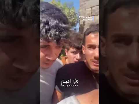 Hikmat al-Hijri's forces capture Syrian security personnel in Suwayda