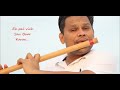Soch Na Sake || flute