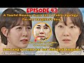 For Eagle Brothers Ep 43 Ep 44 Preview ENG SUB