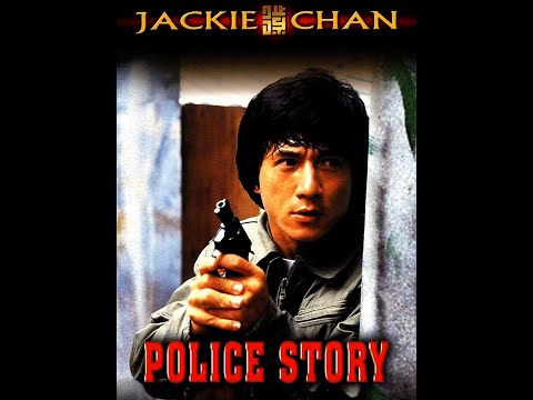 Jackie chan police story