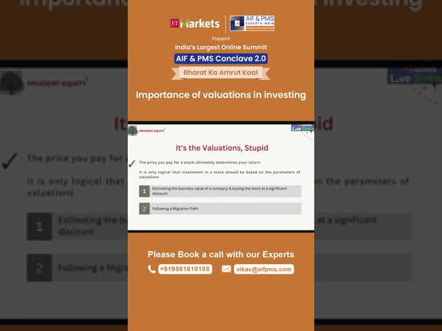 We Need a Growth Comfort | AIF & PMS Conclave 2.0 #aifpms