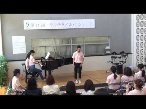 心理学科 ランチタイムコンサート～Early summer2017～②