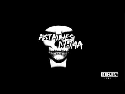 Ασταθές Νήμα   Αδέσποτη Ψυχή