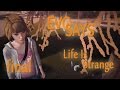 Прохождение Life Is Strange - FINAL! - Патронус 