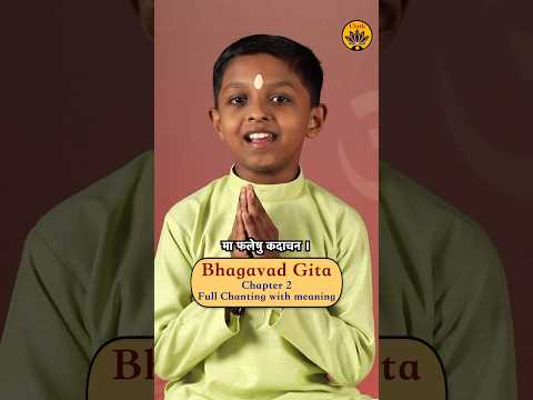 Bhagavad Gita Chapter 2 | Full Chanting | Ishaan Pai |