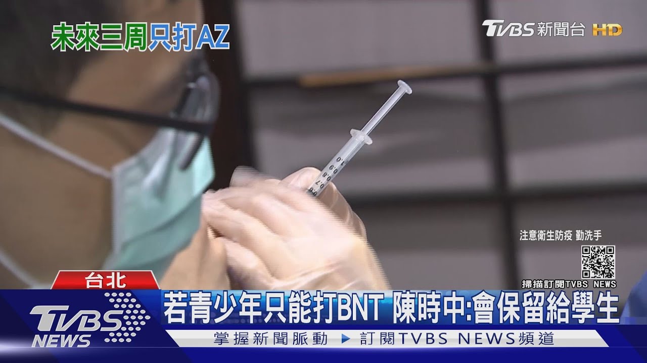 +28本土、4死! 新北變回第一12例、台北11例