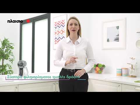 Go to the youtube video for Black&Decker Σκουπάκι Χειρός PV1820L-QW 18,00 V Pivot Dustbuster