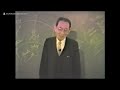 Michio Kushi S Meditation To Solve All Problems Created By One S Consciousness