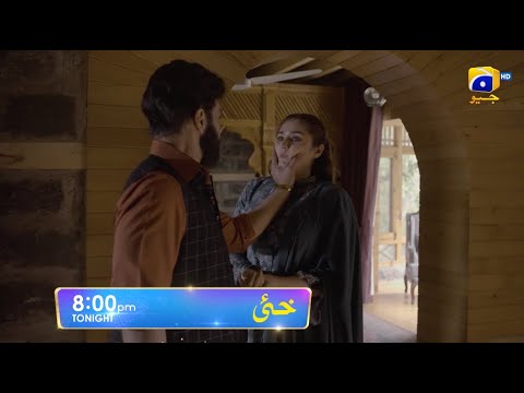 Khaie Episode 19 Promo | Tonight at 8:00 PM only on Har Pal Geo