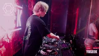 WEEKEND CAMELOT  LIVE STREAMING  2 8 27