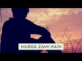Matlabi Log He Yaha Par MATLAB Zamana