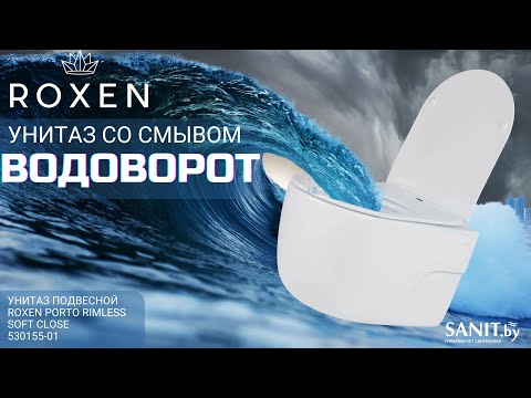 Видеообзор