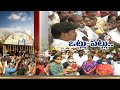 War Of Words Between TDP And YCP Leaders For Prove Truth In Land Encroachments Vizag