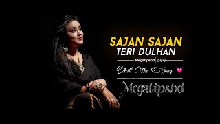 Download lagu Lyrics : Teri Dulhan Sajaoongi | Cover | Anurati Roy | Sajan Sajan Teri Dulhan mp3 Download lagu Lyrics : Teri Dulhan Sajaoongi | Cover | Anurati Roy | Sajan Sajan Teri Dulhan mp3