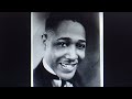 Duke Ellington and his Famous Orchestra:  "Rockin' in Rhythm"  (1931)