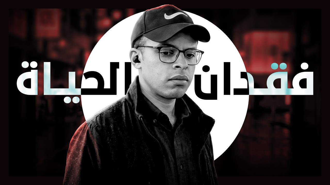 في اليابان: غلطة قد تكلفك غرامة تصل إلى 80 ألف دولار