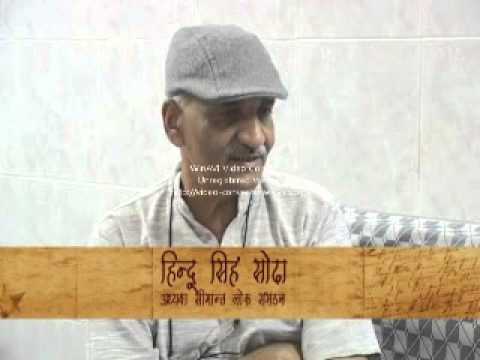 Mr. Hindu Singh Sodha Conversation with Sapna Mahesh Part 2