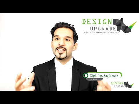 Design Upgrade Introduction