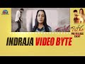 Indraja Video Byte Gaalodu Pre Release Event Sudigali Sudheer Gehna Sippy Ntv ENT