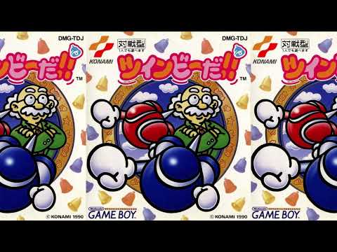 NVGM #290 - Pop'n Twinbee - BGM #01